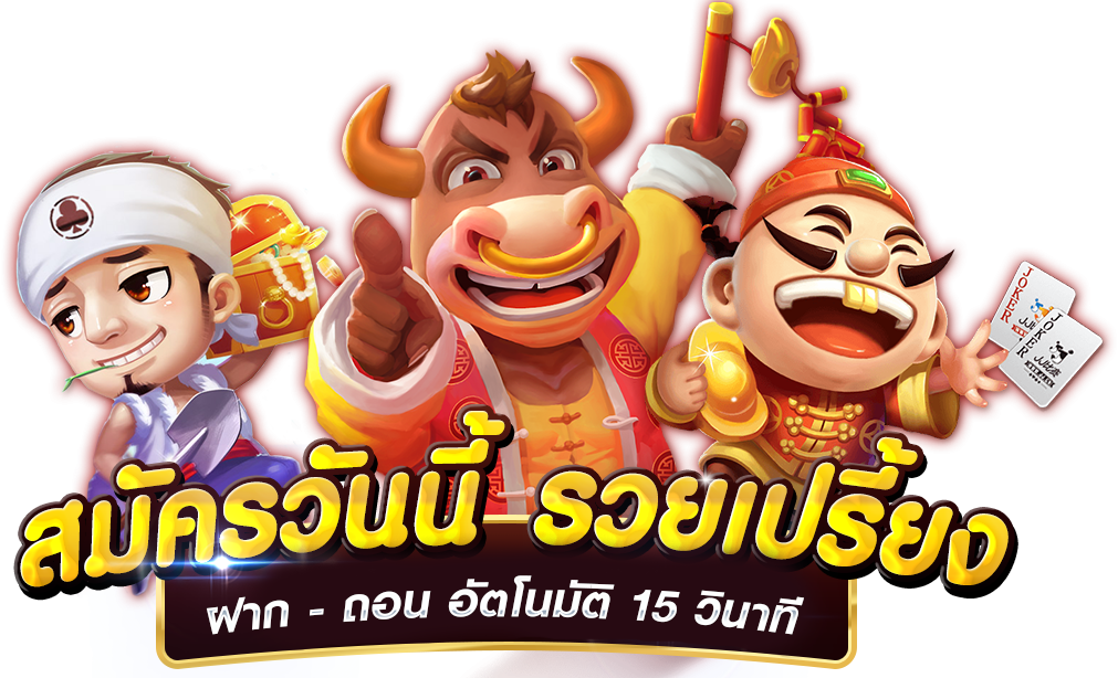 999YSL สล็อตเครดิตฟรี กำไรดี